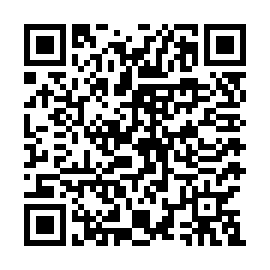 Salva questo codice QR per recuperare questa pagina.. qr-code DFFNNLRV15971600P0010