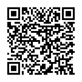 Salva questo codice QR per recuperare questa pagina.. qr-code TDROBGLDB18251831P017