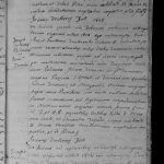 SLVTSSLVM18191878P022