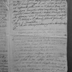 GSPPRGCLB17371737P007