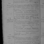 MRPSCNNTD19131930P038