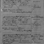 CRCEFVZZB19301955P063