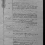 SLVTCLNNM19151929P018