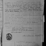 GRMRSRBRB19191932P008