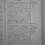 STFNSSDAM19201929P004