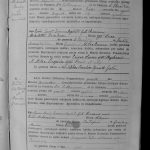 CTRNBOVAM19041929P024