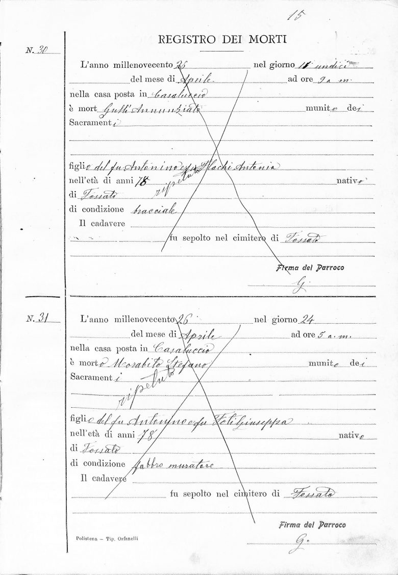 MRBCFSSTD19261942P016