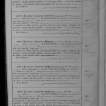 MRPRMNJND18781885P016