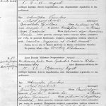 PNTLSNPNM19081929P006