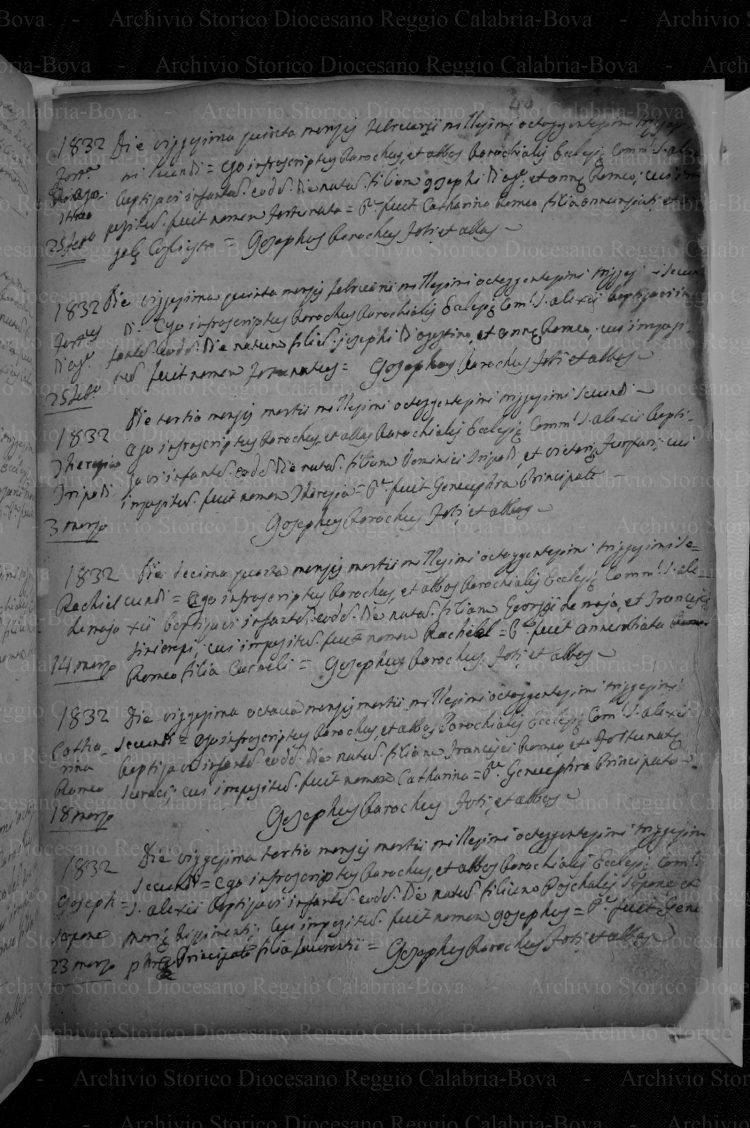 MRANSADAB18171839P080