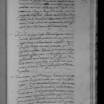 DFFNNLRV16061606P0783
