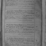 ELPRRGCLB18781900P029