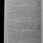 LCVMRGCLM19011916P047