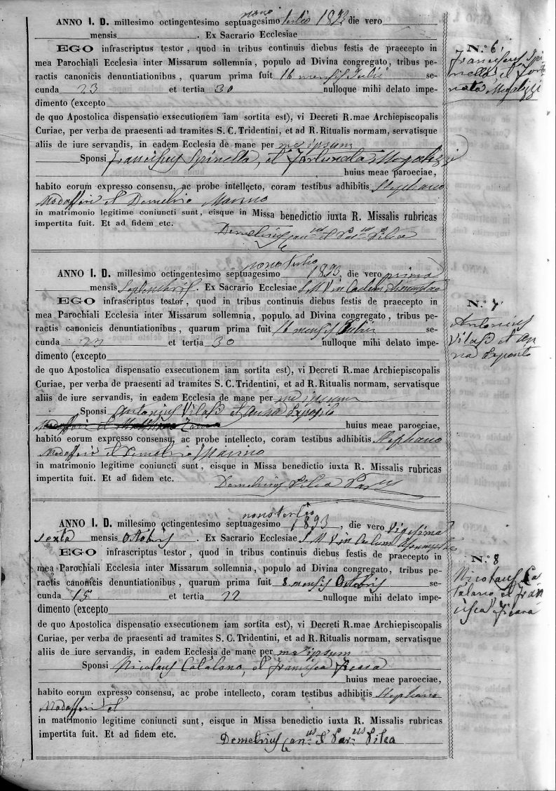 MRASARMOM18781901P025