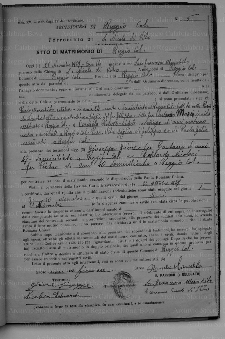 NCBRVITOM19291932P007